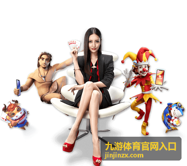 九游体育官网入口综合资讯 - 2016世界杯阿根廷回顾：百年美洲杯与世界杯预选赛的征程